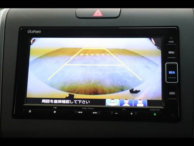 HONDA FREED 2021 Image 31