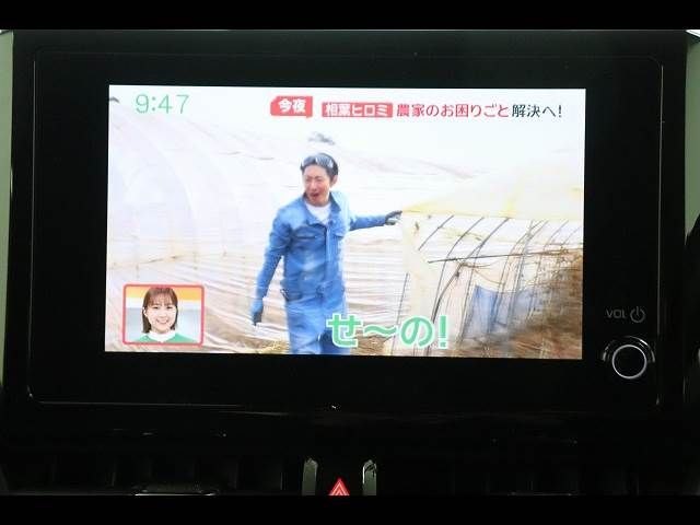 TOYOTA COROLLA TOURING HYBR 2023 Image 31