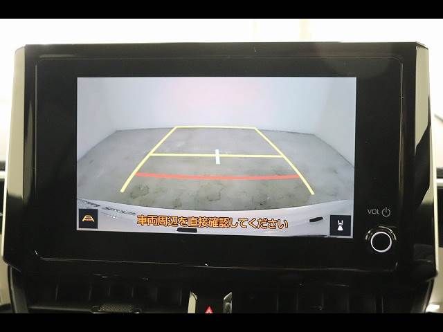 TOYOTA COROLLA TOURING HYBR 2023 Image 31