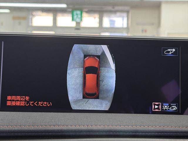 TOYOTA LEXUS UX300E 2021 Image 31