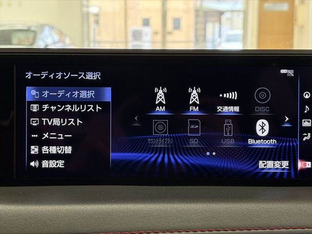 TOYOTA LEXUS UX250H 2018 Image 31