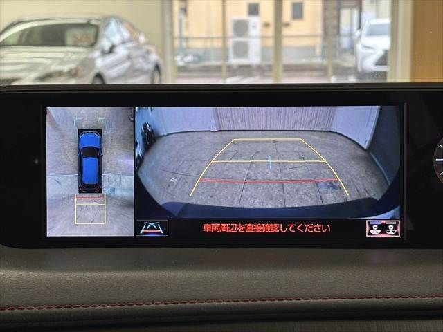 TOYOTA LEXUS UX250H 2018 Image 31