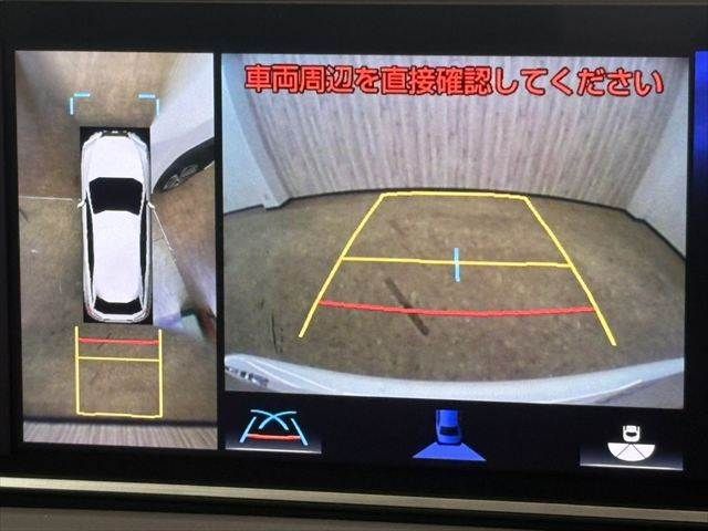 TOYOTA LEXUS RX450H 2WD 2015 Image 31