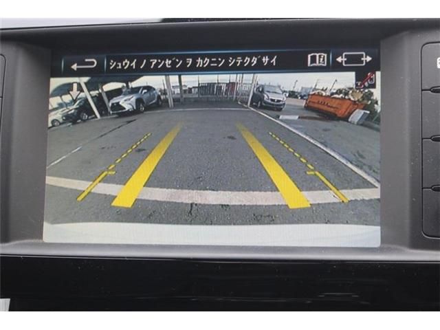 JAGUAR XESERIES 2016 Image 31