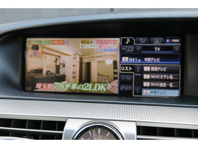 TOYOTA LEXUS LS600H 2013 Image 31