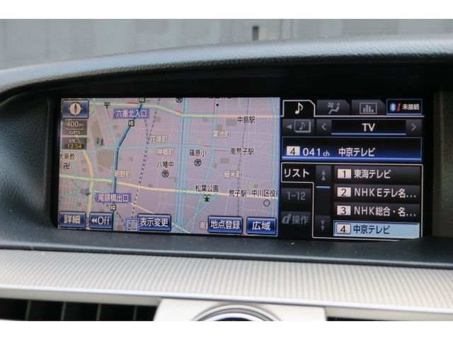 TOYOTA LEXUS LS600H 2013 Image 31