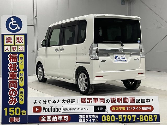 DAIHATSU TANTO CUSTOM 2014 Image 31