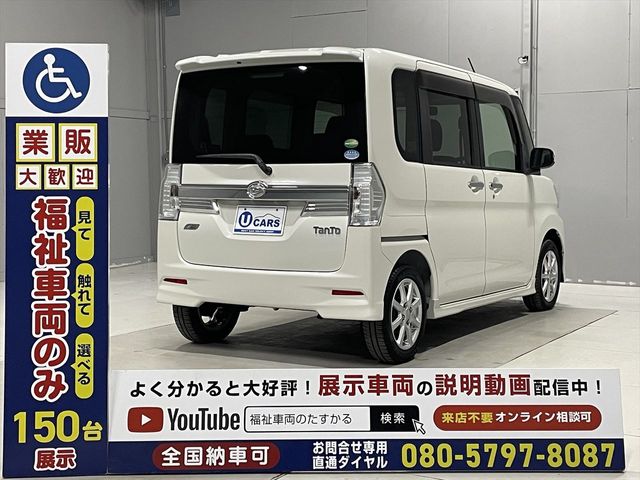 DAIHATSU TANTO CUSTOM 2014 Image 31