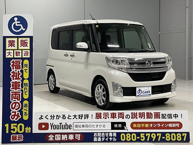 DAIHATSU TANTO CUSTOM 2014 Image 31
