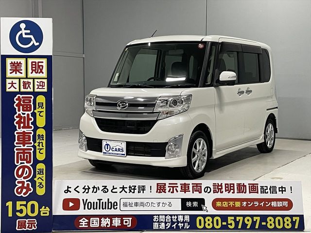 DAIHATSU TANTO CUSTOM 2014 Image 31