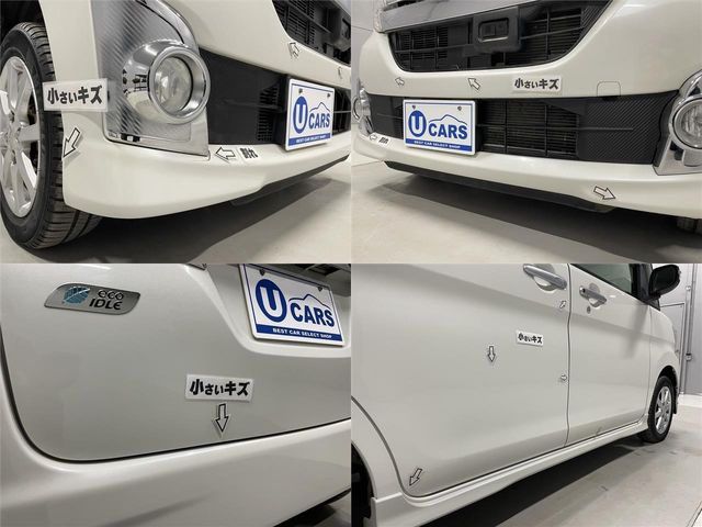 DAIHATSU TANTO CUSTOM 2014 Image 31