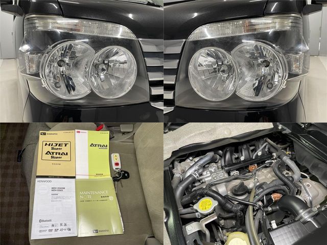 DAIHATSU ATRAI WAGON 4WD 2017 Image 31