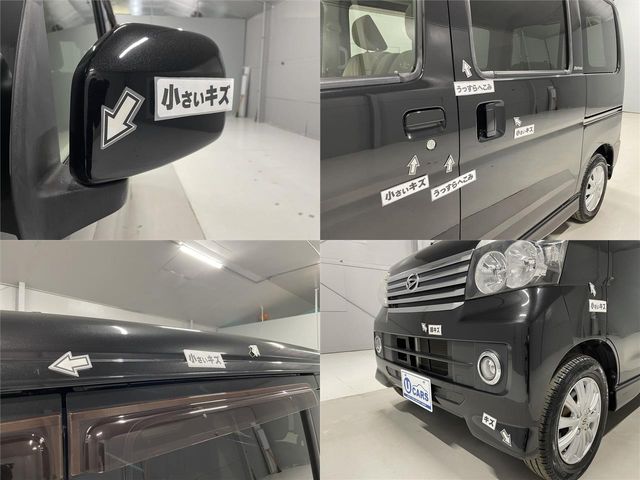 DAIHATSU ATRAI WAGON 4WD 2017 Image 31