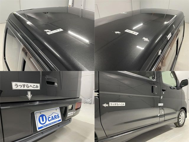 DAIHATSU ATRAI WAGON 4WD 2017 Image 31