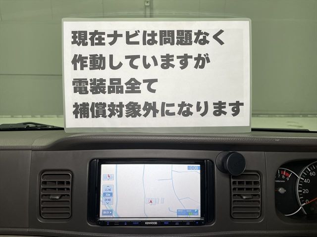 DAIHATSU ATRAI WAGON 4WD 2017 Image 31