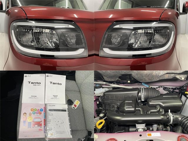 DAIHATSU TANTO 2020 Image 31