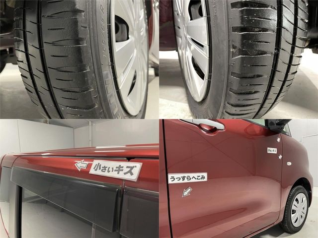 DAIHATSU TANTO 2020 Image 31