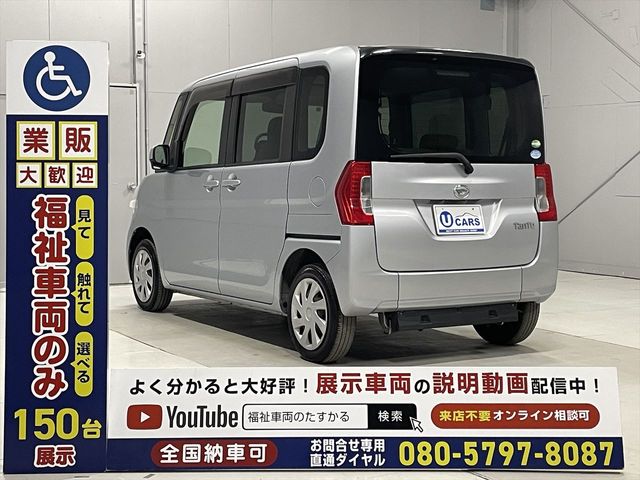 DAIHATSU TANTO 2017 Image 31
