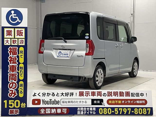 DAIHATSU TANTO 2017 Image 31