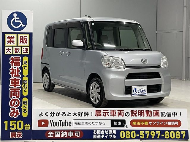 DAIHATSU TANTO 2017 Image 31