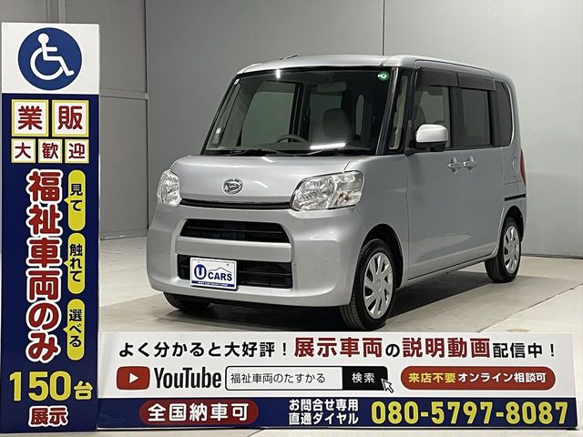 DAIHATSU TANTO 2017 Image 31
