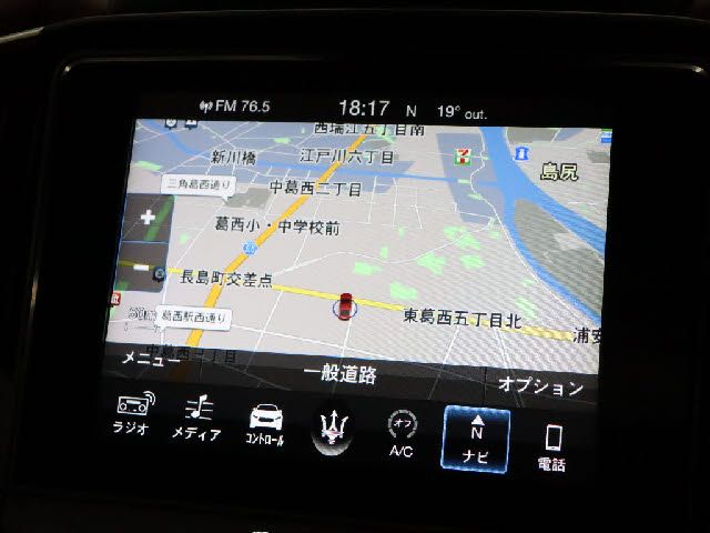 MASERATI GHIBLI SEDA 2018 Image 31