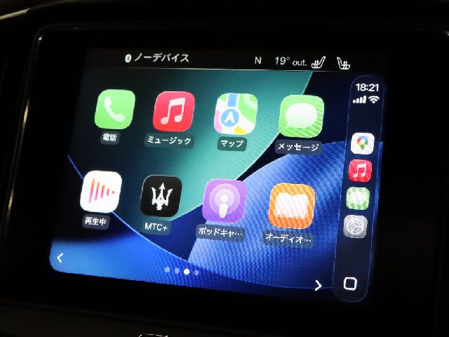 MASERATI GHIBLI SEDA 2018 Image 31