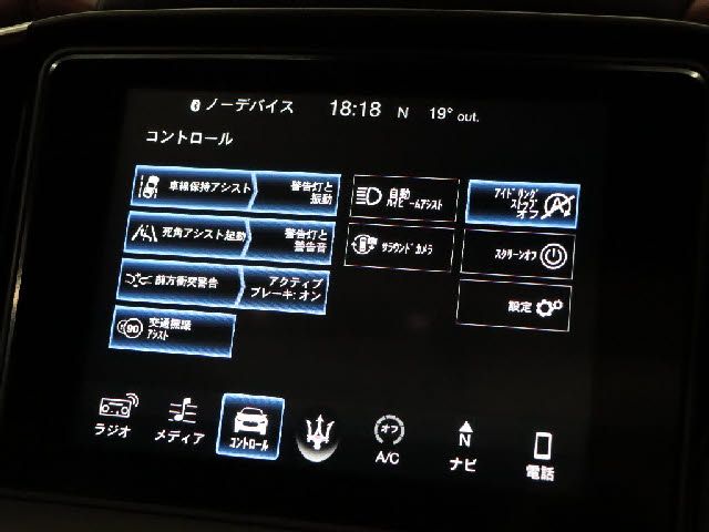 MASERATI GHIBLI SEDA 2018 Image 31