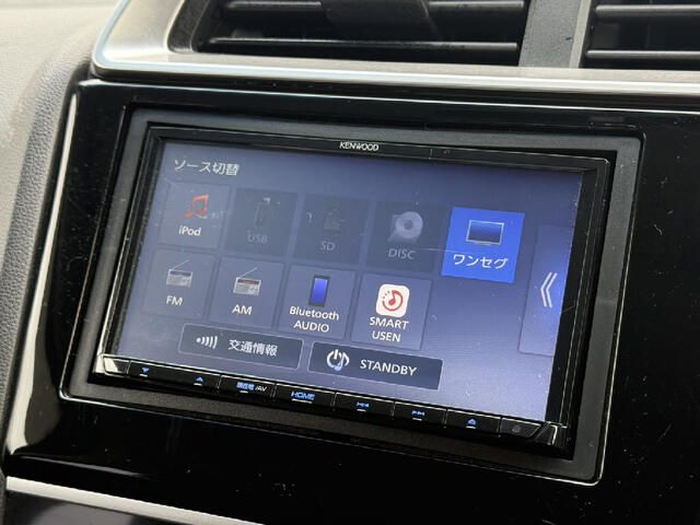 HONDA FIT 4WD 2014 Image 31