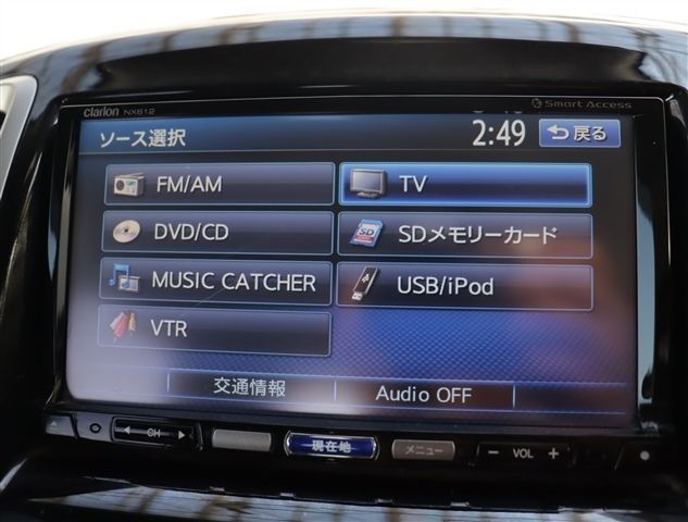 SUZUKI SOLIO 2012 Image 31