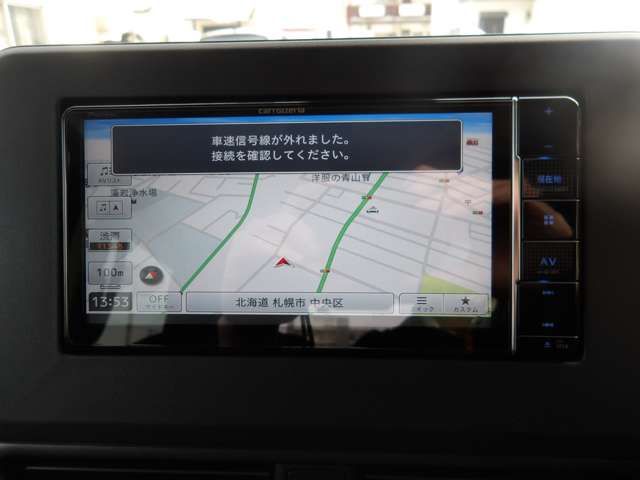 NISSAN ROOX 4WD 2023 Image 31