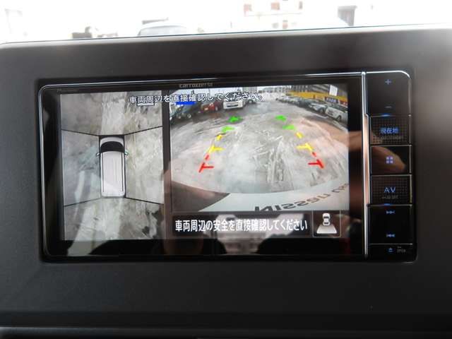 NISSAN ROOX 4WD 2023 Image 31