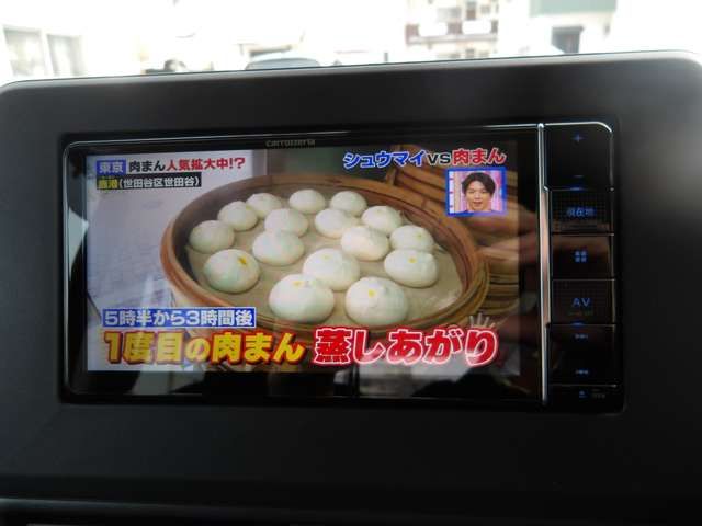 NISSAN ROOX 4WD 2023 Image 31