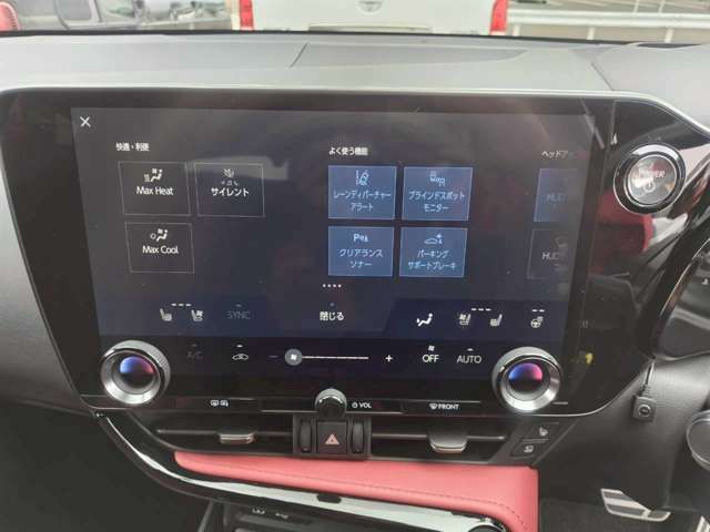 TOYOTA LEXUS NX300H 2023 Image 31