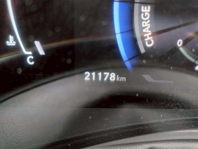 TOYOTA LEXUS NX300H 2023 Image 31