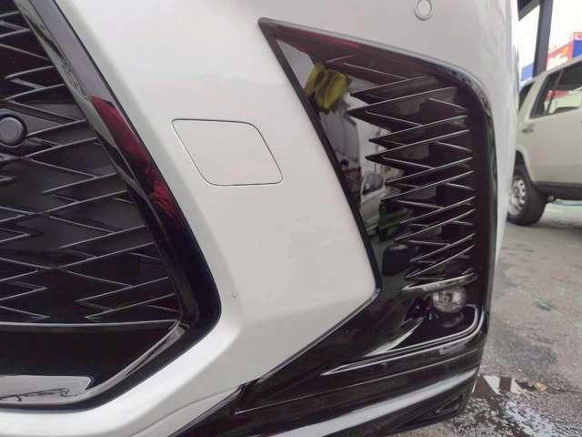 TOYOTA LEXUS NX300H 2023 Image 31