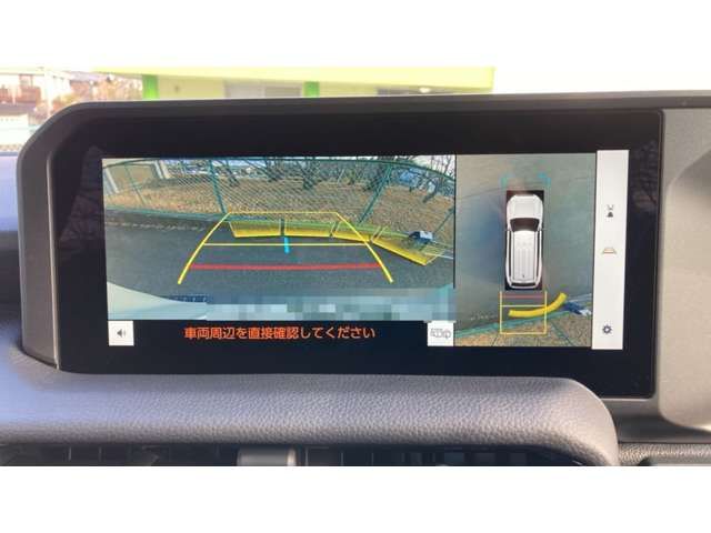 TOYOTA LANDCRUISER 250 2025 Image 31