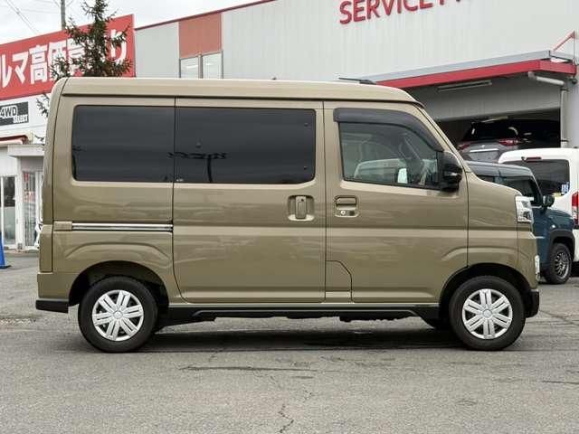 DAIHATSU ATRAI VAN 4WD 2023 Image 31