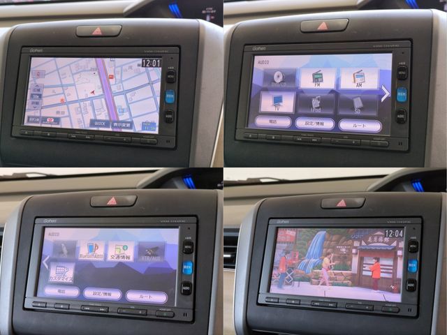 HONDA FREED 2017 Image 31