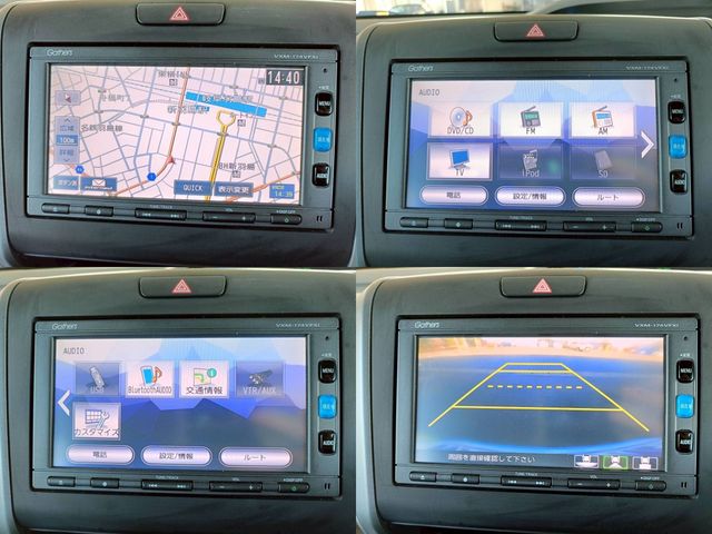 HONDA FREED 2016 Image 31