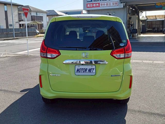 HONDA FREED 2016 Image 31