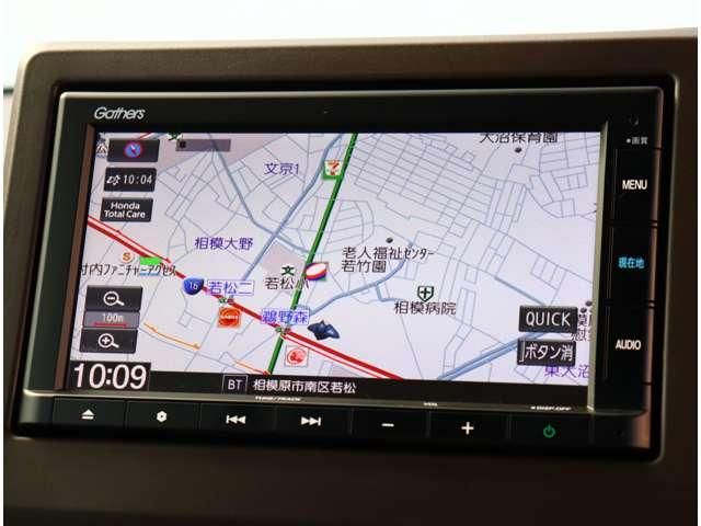 HONDA N-WGN 2022 Image 31