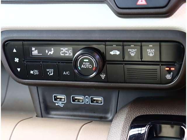 HONDA N-WGN 2022 Image 31