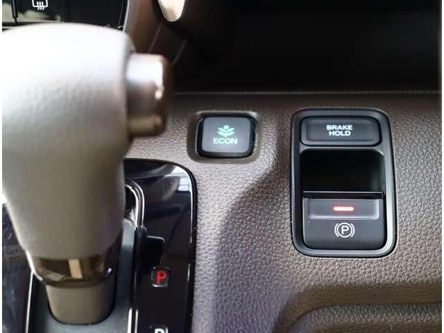 HONDA N-WGN 2022 Image 31