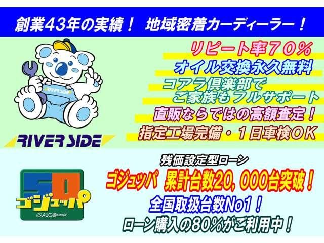 MAZDA PREMACY 2013 Image 31