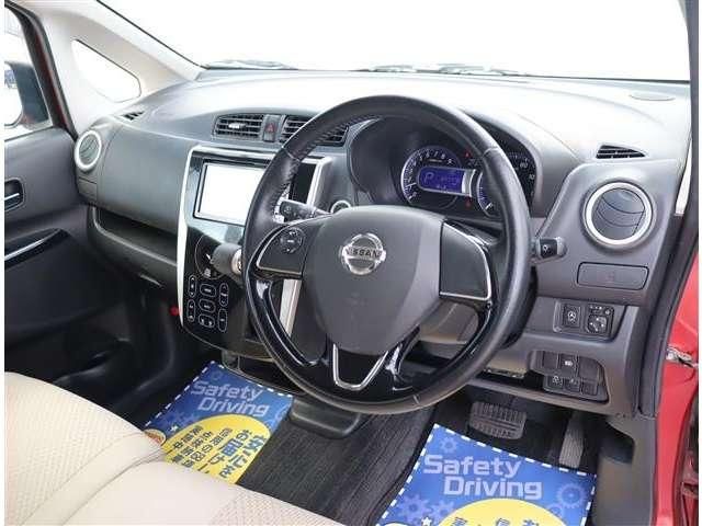 NISSAN DAYZ 2015 Image 31