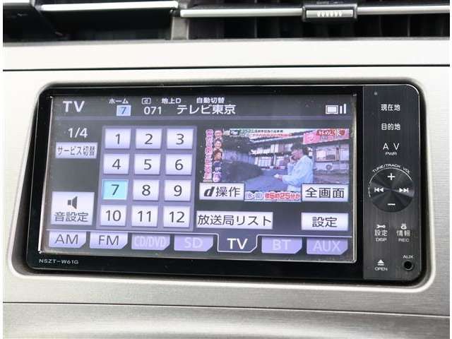 TOYOTA PRIUS 2012 Image 31