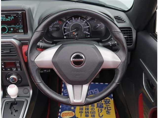 DAIHATSU COPEN 2017 Image 31