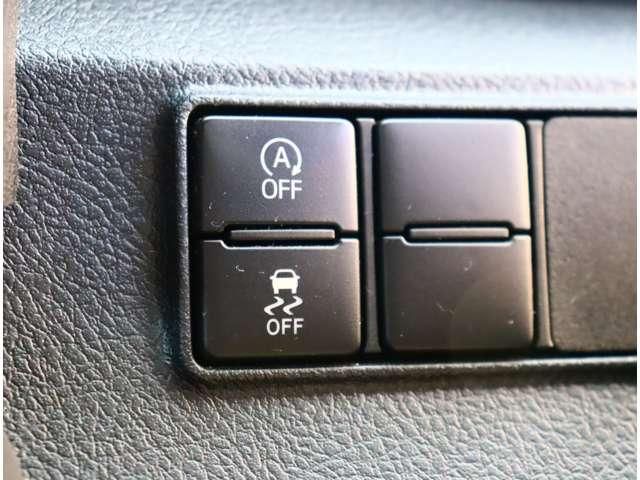 TOYOTA SIENTA 2016 Image 31