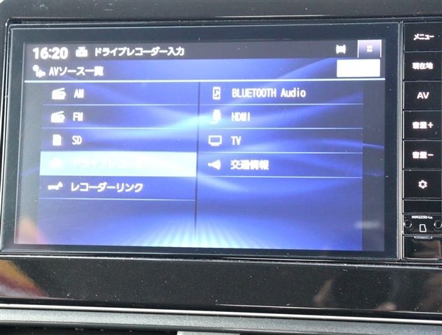 NISSAN DAYZ 2024 Image 31